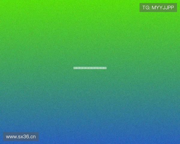 雨燕高清直播平台带你畅享全球精彩高清视频体验